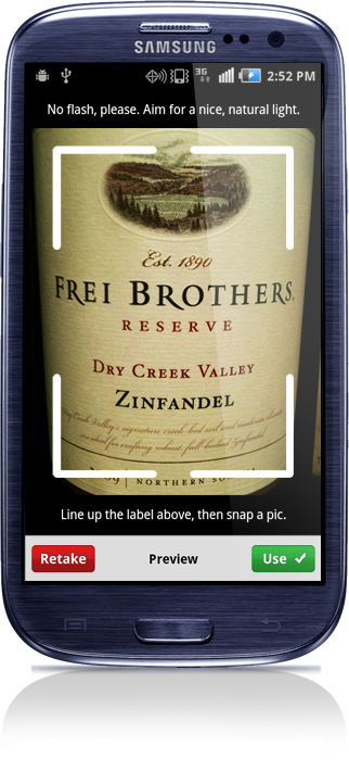 Hello Vino - Free Android App